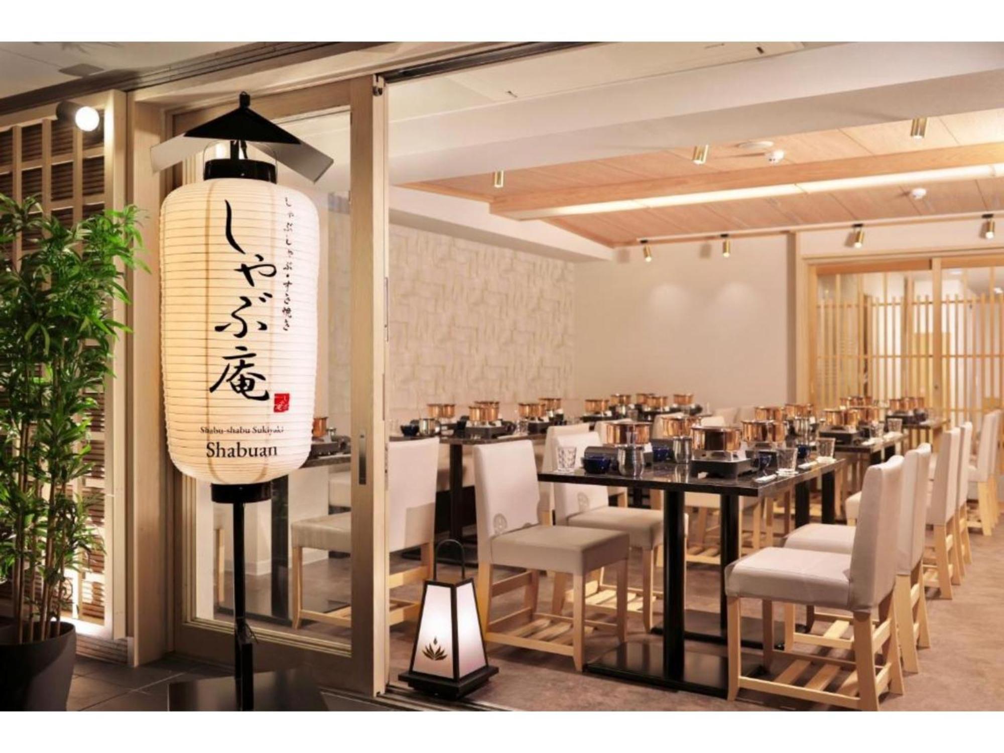 Gion Crystal Hotel - Vacation Stay 21916V 京都 外观 照片